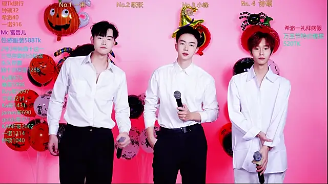 Boygayhouse online show from 10-31-25, 08:37