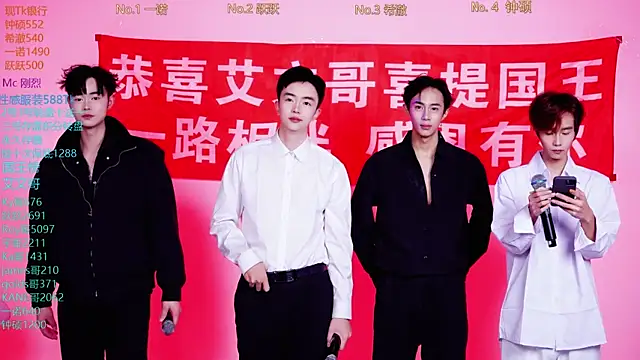 Boygayhouse online show from 11-02-25, 08:28