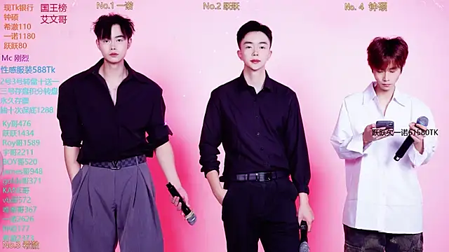 Boygayhouse online show from 11-10-25, 08:46