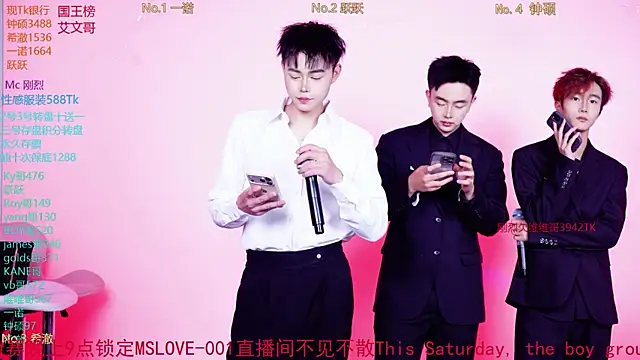 Boygayhouse online show from 11-15-25, 10:12