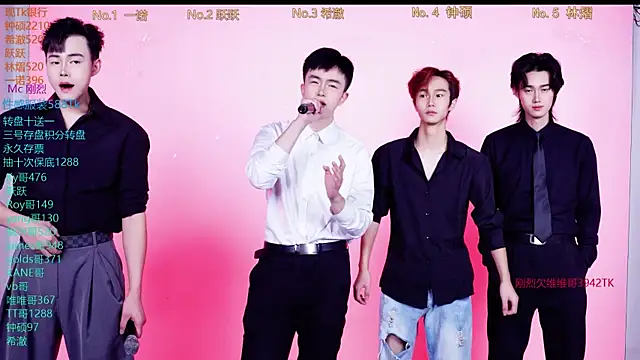 Boygayhouse online show from 11-20-25, 08:25