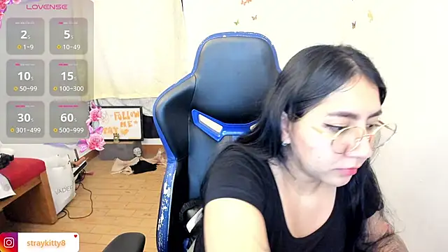 LoveLyy- online show from 01-14-26, 05:51