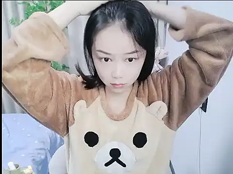 mili0923 online show from 11-20-25, 06:57