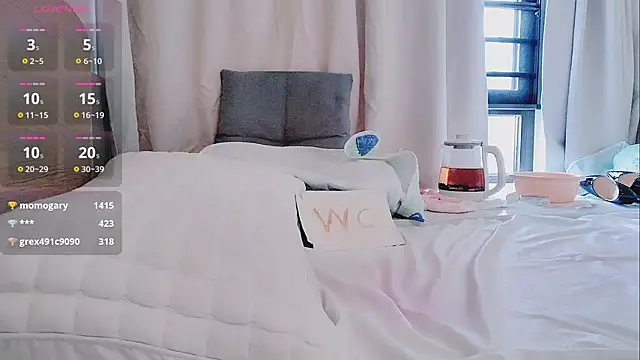 Taobaby168 online show from 10-12-25, 07:18