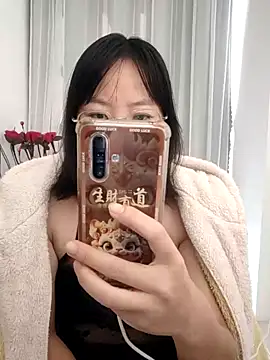 Snapshot of nini10052025 chatting on 11-06-25, 02:12 nini10052025 online show from 11-06-25, 02:12