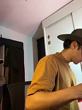 Snapshot of ErosDominant chatting on 11-12-25, 05:19 ErosDominant online show from 11-12-25, 05:19