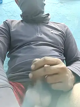 Snapshot of hotest69couples chatting on 11-29-25, 08:06 hotest69couples online show from 11-29-25, 08:06