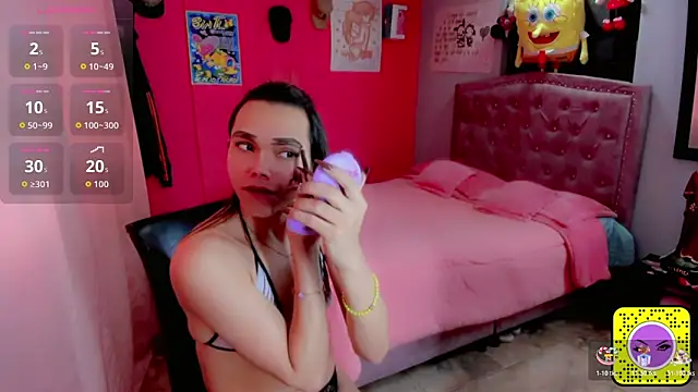 Snapshot of Danece_salome chatting on 11-12-25, 08:41 Danece salome online show from 11-12-25, 08:41