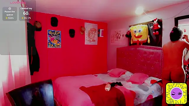 Snapshot of Danece_salome chatting on 11-21-25, 05:33 Danece salome online show from 11-21-25, 05:33