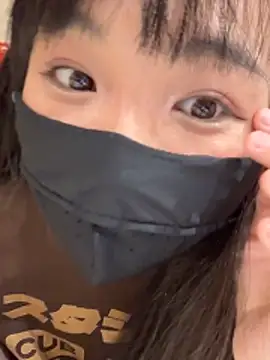 Snapshot of Ha_2660 chatting on 11-30-25, 11:25 Ha 2660 online show from 11-30-25, 11:25