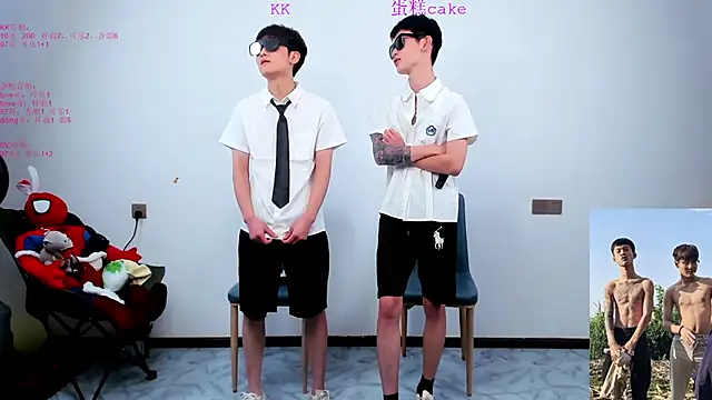 Snapshot of KK-cuteboy chatting on 10-22-25, 11:43 KK-cuteboy online show from 10-22-25, 11:43