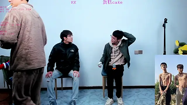 Snapshot of KK-cuteboy chatting on 10-24-25, 01:40 KK-cuteboy online show from 10-24-25, 01:40