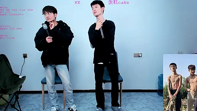 Snapshot of KK-cuteboy chatting on 10-27-25, 08:40 KK-cuteboy online show from 10-27-25, 08:40