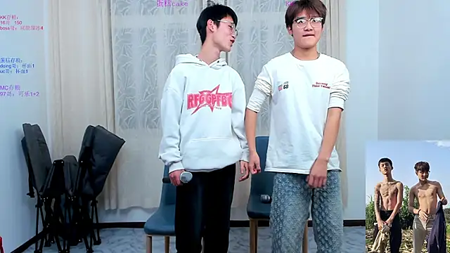 Snapshot of KK-cuteboy chatting on 11-17-25, 10:10 KK-cuteboy online show from 11-17-25, 10:10