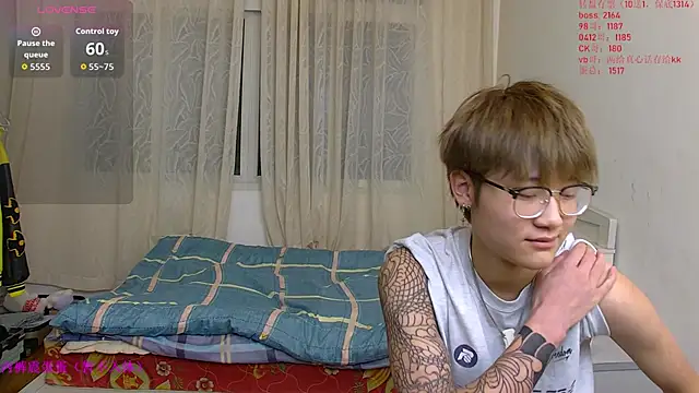 KK-cuteboy online show from 01-11-26, 10:09