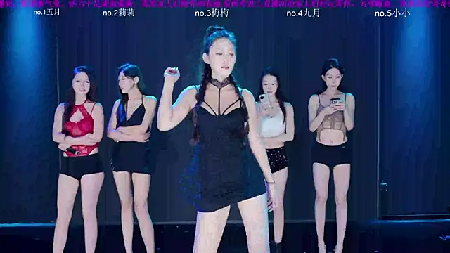 Snapshot of World-flower chatting on 10-18-25, 11:33 World-flower online show from 10-18-25, 11:33