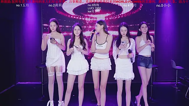 Snapshot of World-flower chatting on 10-28-25, 01:14 World-flower online show from 10-28-25, 01:14