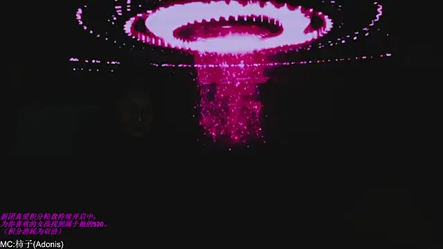 Snapshot of World-flower chatting on 11-14-25, 03:11 World-flower online show from 11-14-25, 03:11