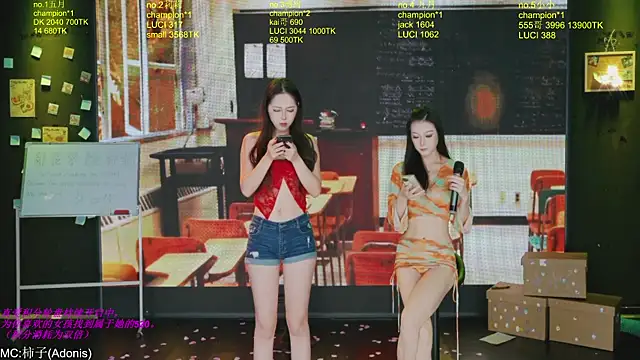 Snapshot of World-flower chatting on 11-16-25, 03:06 World-flower online show from 11-16-25, 03:06