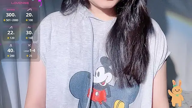 Snapshot of BeChinh_Lee chatting on 10-11-25, 05:28 BeChinh Lee online show from 10-11-25, 05:28