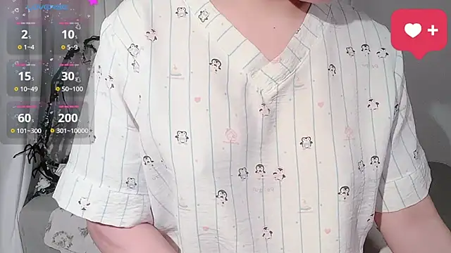 Snapshot of BeChinh_Lee chatting on 11-05-25, 08:25 BeChinh Lee online show from 11-05-25, 08:25