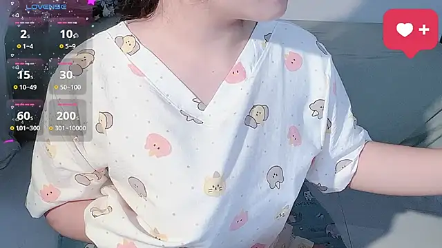 Snapshot of BeChinh_Lee chatting on 11-09-25, 03:49 BeChinh Lee online show from 11-09-25, 03:49