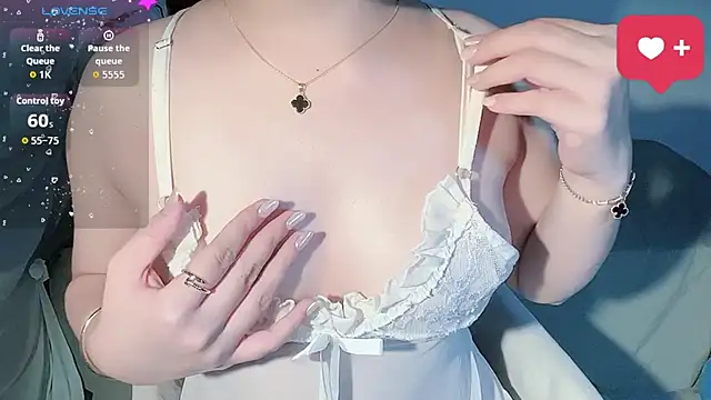 Snapshot of BeChinh_Lee chatting on 11-12-25, 03:23 BeChinh Lee online show from 11-12-25, 03:23