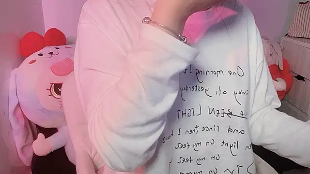 BeChinh Lee online show from 02-03-26, 04:12