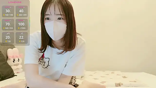 IROHA 0168 online show from 11-23-25, 02:39