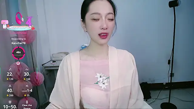 Snapshot of jiangjiangas chatting on 11-19-25, 11:27 jiangjiangas online show from 11-19-25, 11:27