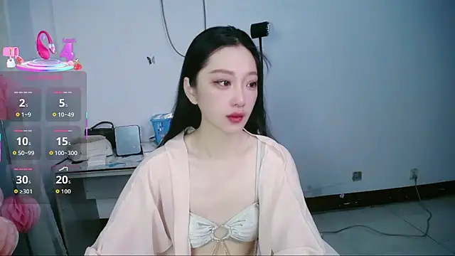 Snapshot of jiangjiangas chatting on 11-23-25, 09:36 jiangjiangas online show from 11-23-25, 09:36