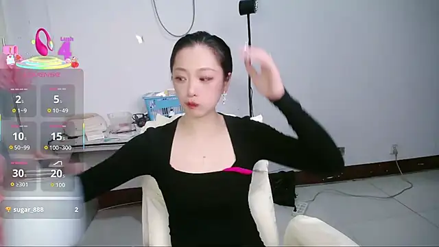 Snapshot of jiangjiangas chatting on 11-24-25, 09:42 jiangjiangas online show from 11-24-25, 09:42