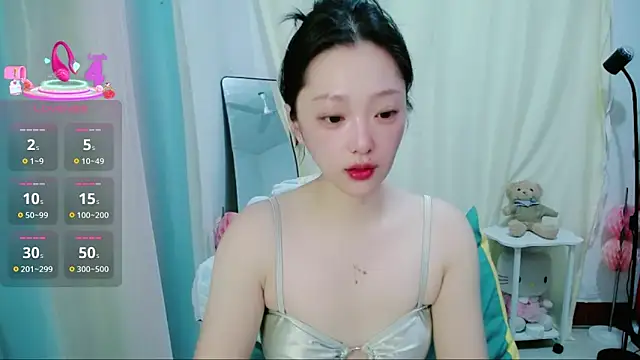 jiangjiangas online show from 02-01-26, 11:03