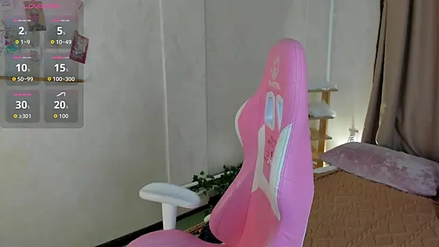 Rene Shine online show from 12-17-25, 03:29