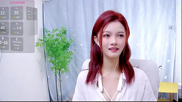 niannian6373 online show from 10-28-25, 12:19