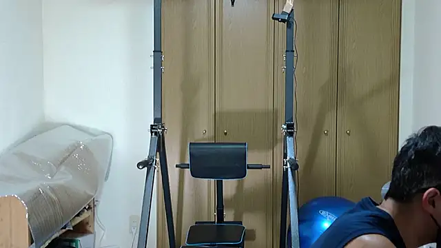 kouichikun online show from 11-24-25, 01:33