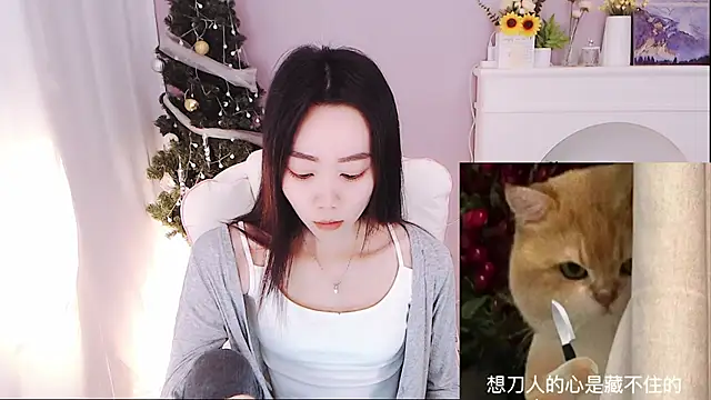 Snapshot of Xs-000 chatting on 11-17-25, 06:08 Xs-000 online show from 11-17-25, 06:08