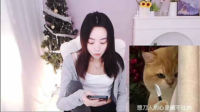 Snapshot of Xs-000 chatting on 11-20-25, 06:35 Xs-000 online show from 11-20-25, 06:35