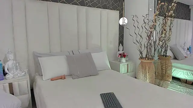 im helem  online show from 11-12-25, 01:22