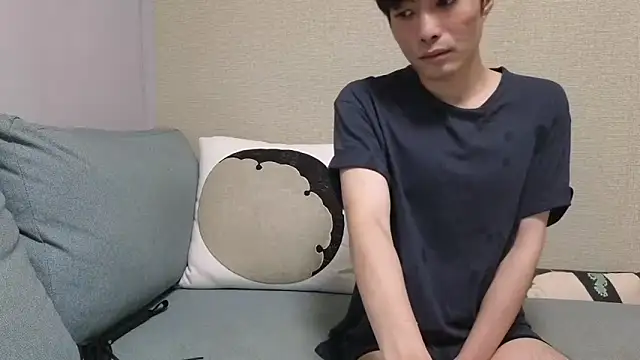 natesui online show from 10-27-25, 01:04