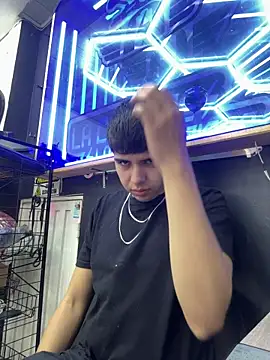 Stick ledom online show from 10-31-25, 07:37