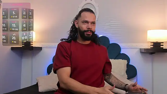 Snapshot of AlukardBig chatting on 11-24-25, 01:11 AlukardBig online show from 11-24-25, 01:11