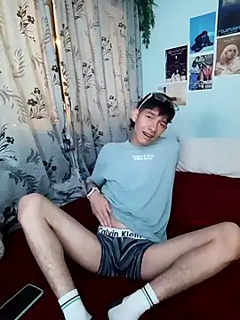 heyy noah11 online show from 10-17-25, 01:42