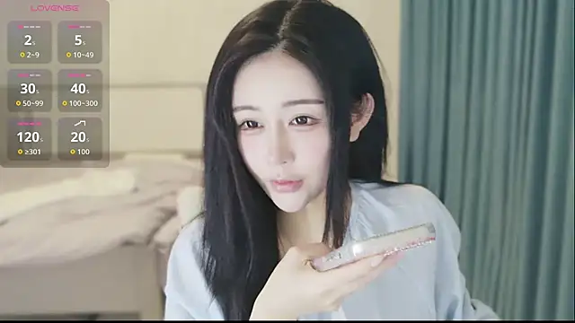 Snapshot of yiyi_3523 chatting on 02-14-26, 03:09 yiyi 3523 online show from 02-14-26, 03:09