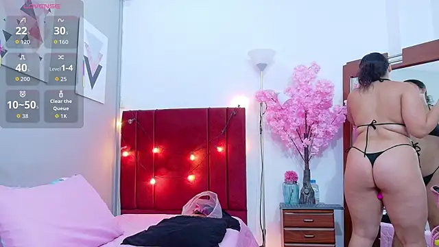 Snapshot of chubbykinkyygirl chatting on 12-05-25, 12:47 chubbykinkyygirl online show from 12-05-25, 12:47