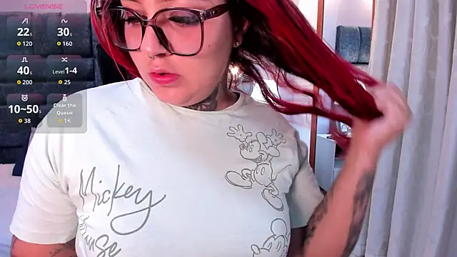 Snapshot of atennea_diiossa chatting on 11-24-25, 11:54 atennea diiossa online show from 11-24-25, 11:54