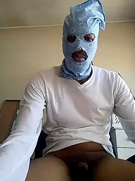 Sgebi8223 online show from 10-29-25, 09:22