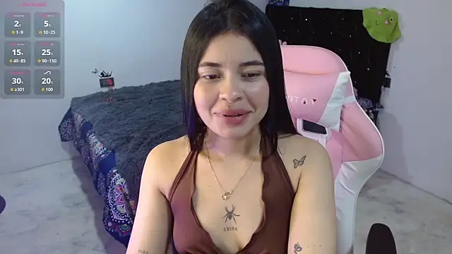 Megan ve online show from 01-14-26, 02:28