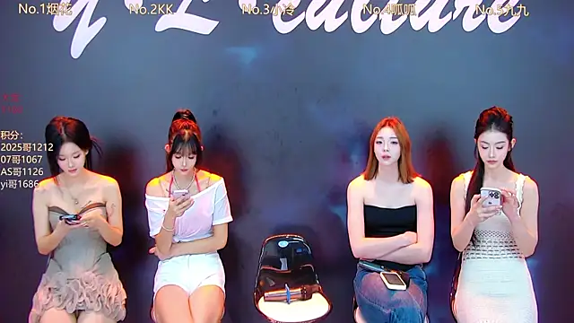 Snapshot of DX-002 chatting on 10-17-25, 01:42 DX-002 online show from 10-17-25, 01:42