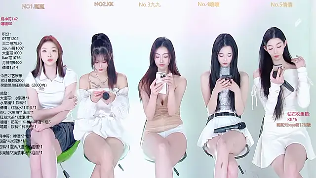 DX-002 online show from 12-03-25, 07:49